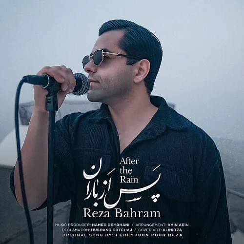 Pas Az Baran - Reza Bahram